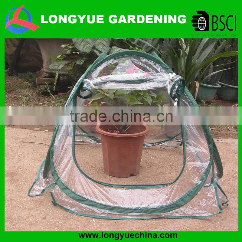 giant easy fleece tunnel