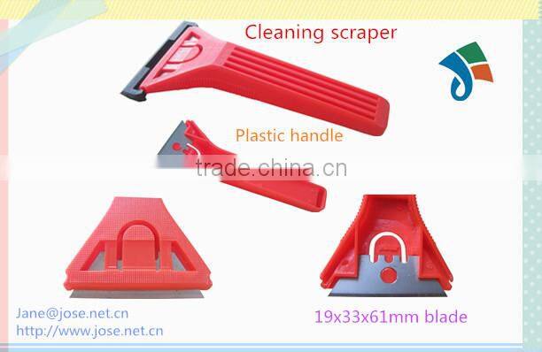 Removal blades available plastic cleaning scraper