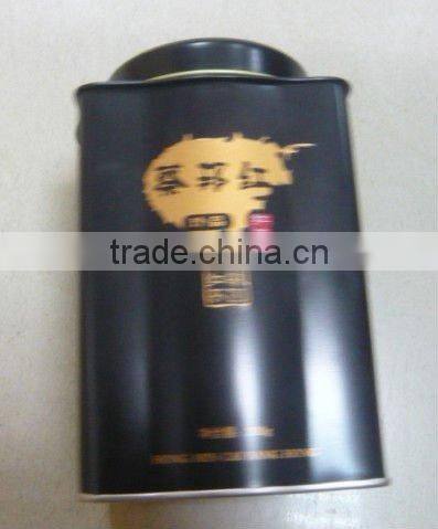 Exquisite Tea Can, Wave Shaped Tea Canister