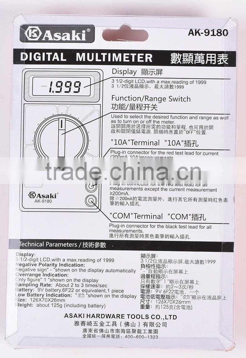 AK-9180 high quality digital multimeter