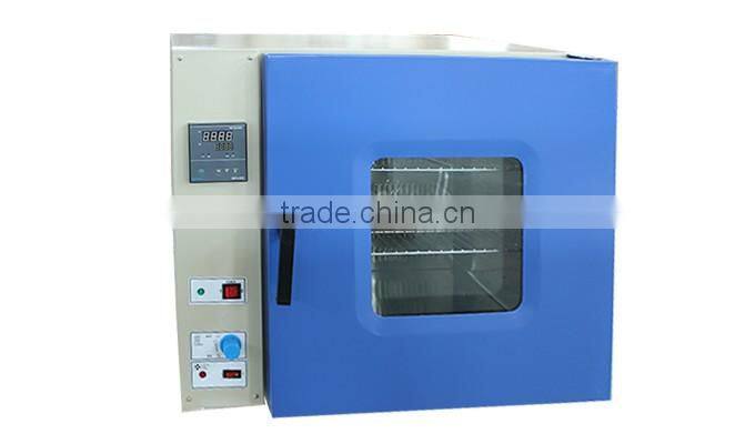Blast furnace 2.2KW, Stainless Steel electric furnace price