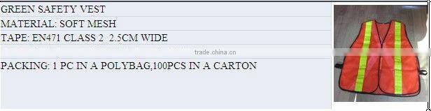 New Style Safety Vest With Pouch