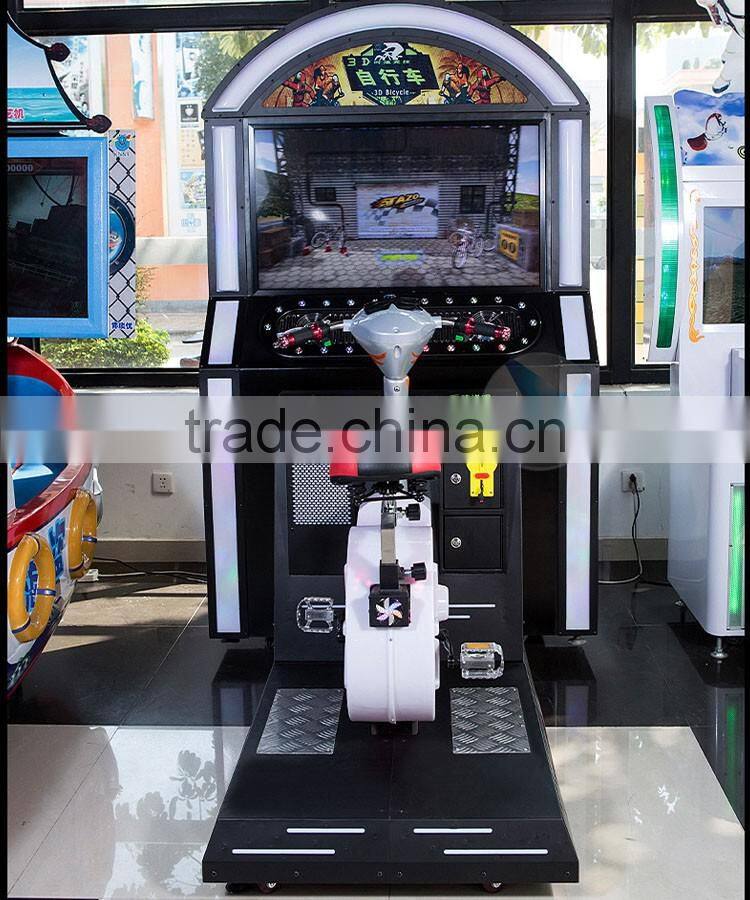 Dianfu amusement Coin Operated 3D simular Game Mchine for hot sale
