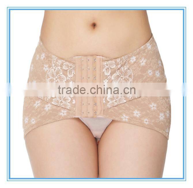 Shuoyang Postpartum Belly Support Belt SY-S007