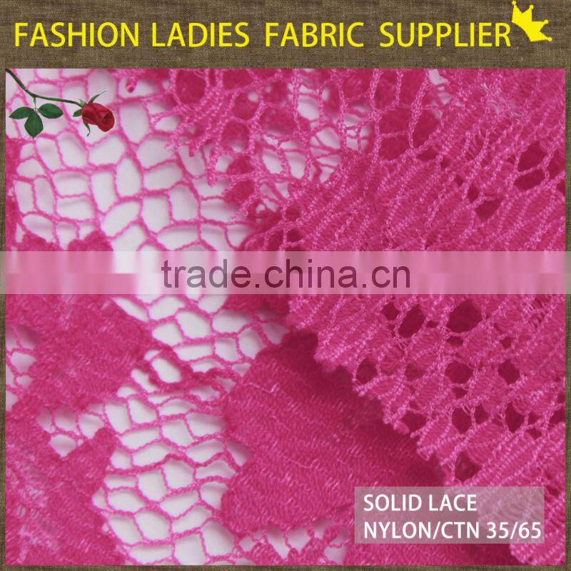 lace fabric/lace closure/Textile/hygiene equipment