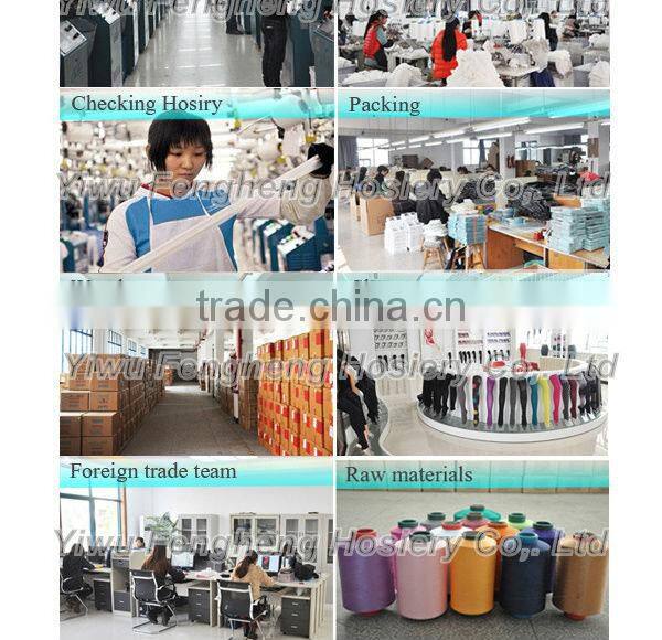 B0152 Yiwu Fenghui 2015 hot sell sexy lady's leg slimming shapers