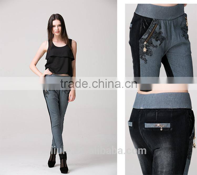 Good quality casual elastic waist trousers women