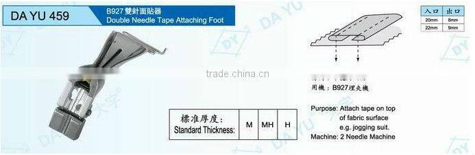 Double needle tap attaching foot DA YU 459