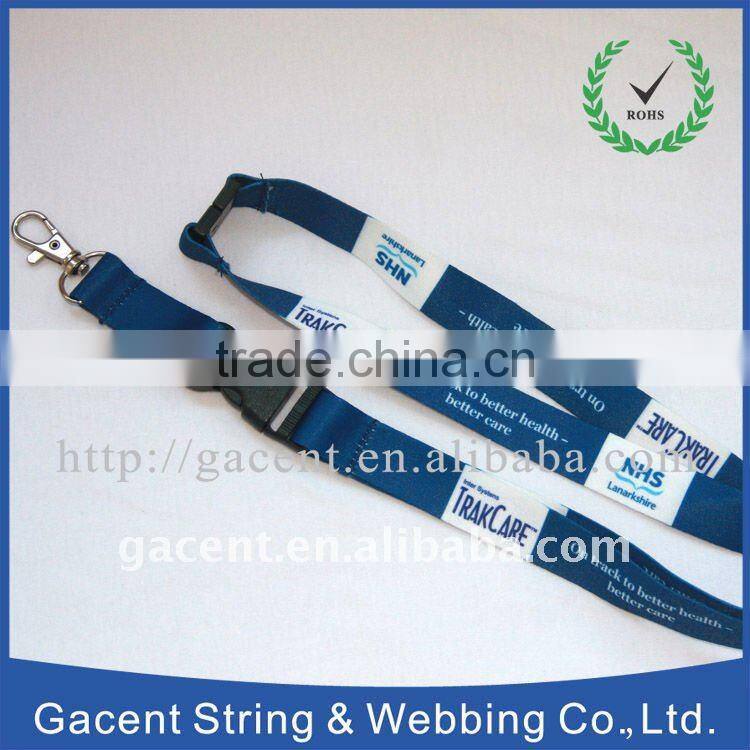 Jacquard lanyard