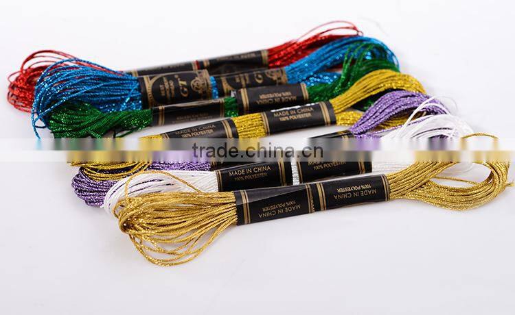 China wholesale Metallic Yarn