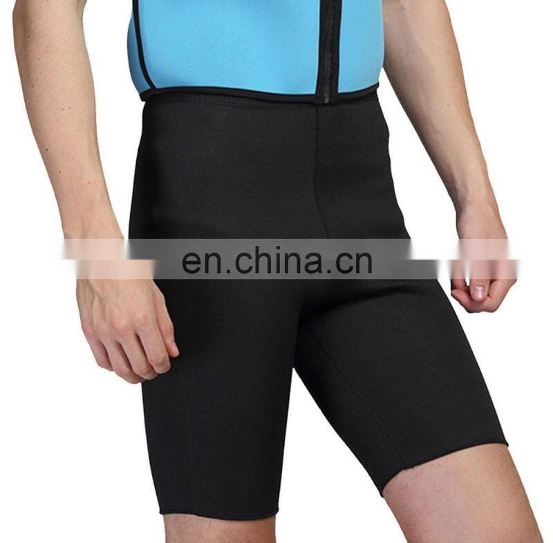 Mens Neoprene Sauna Shorts Sweat Suit Hot Slimming Pants Weight Loss