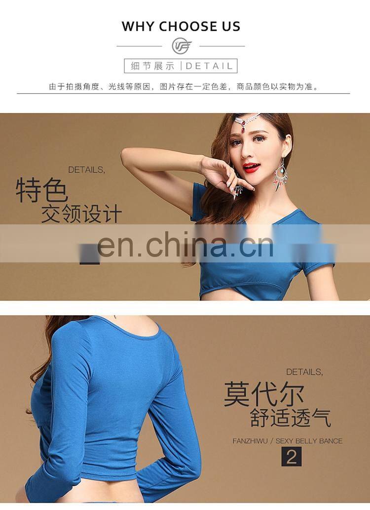 T-5188 Arabic long sleeve wholesales professional belly dance costumes