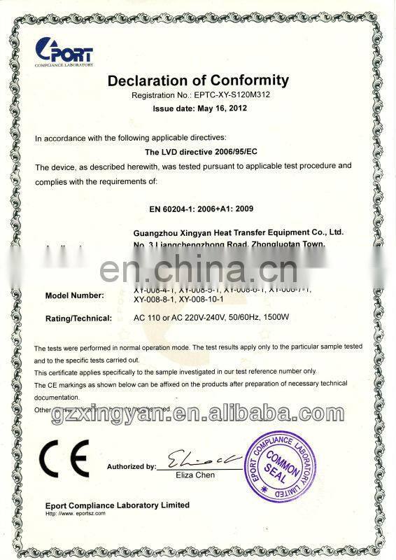 Transfer paper /heat transfer paper/2013 hot sale transfer paper