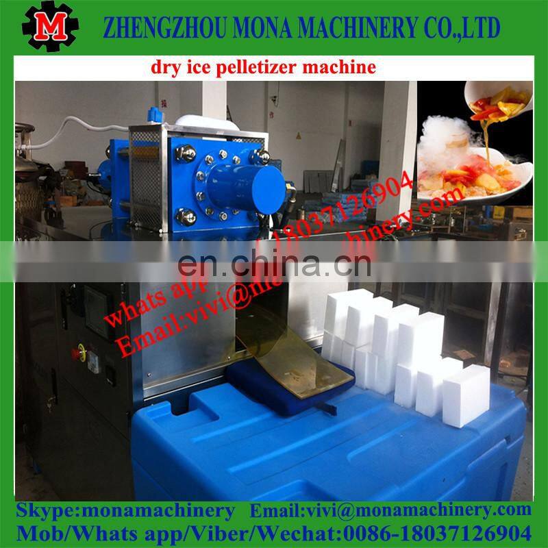 CE approved dry ice making machine dry ice machines for sale