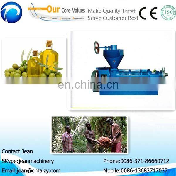 Seed oil press processing machine / plam oil press machine / automatic grade oil press machine