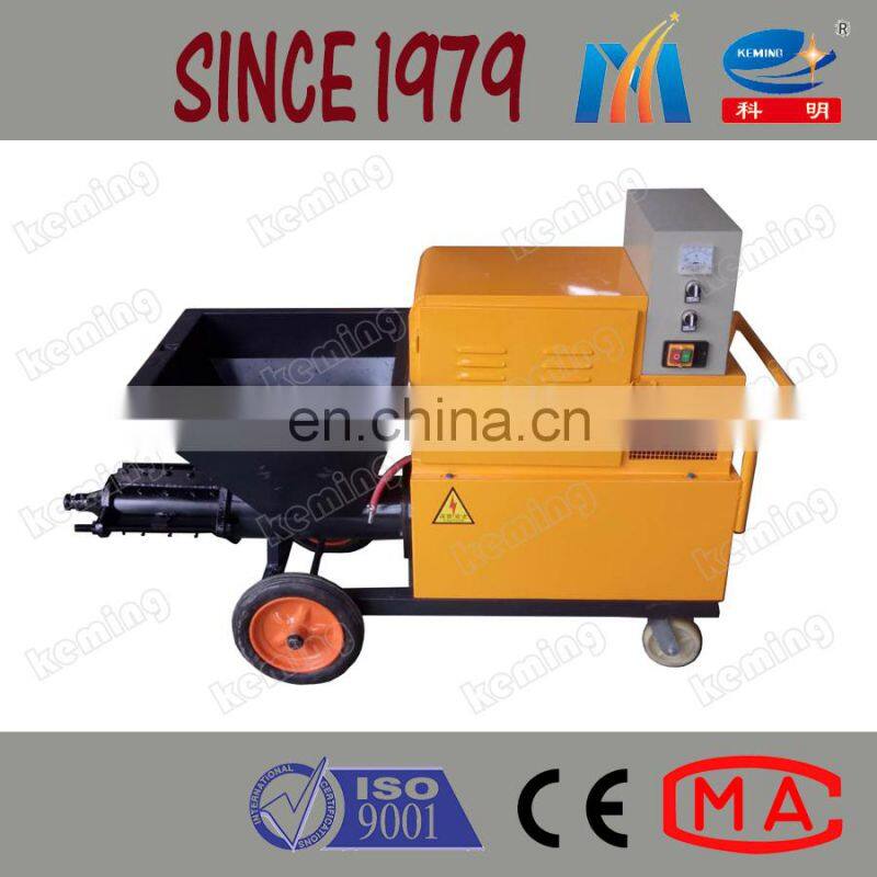 Zhengzhou Keming Screw Type Cement Mortar Plastering Machine for Wall