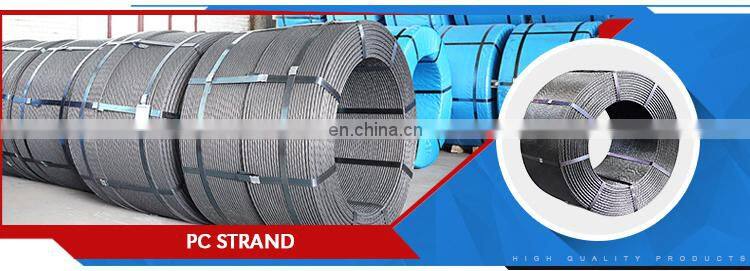 China Supplier high tensile SWRH 77B 15.24mm pc steel strand for prestressed anchorage