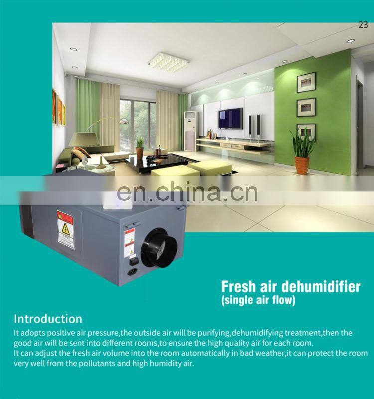 68L Indoor Swim Pool Dehumidifier