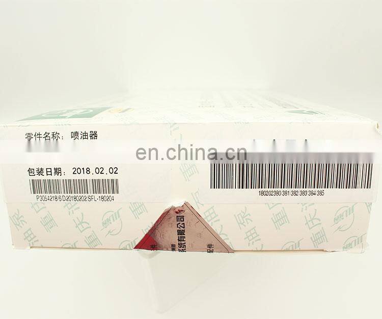 3054218 FUEL INJECTOR FOR CUMMINS NT855 ENGINE