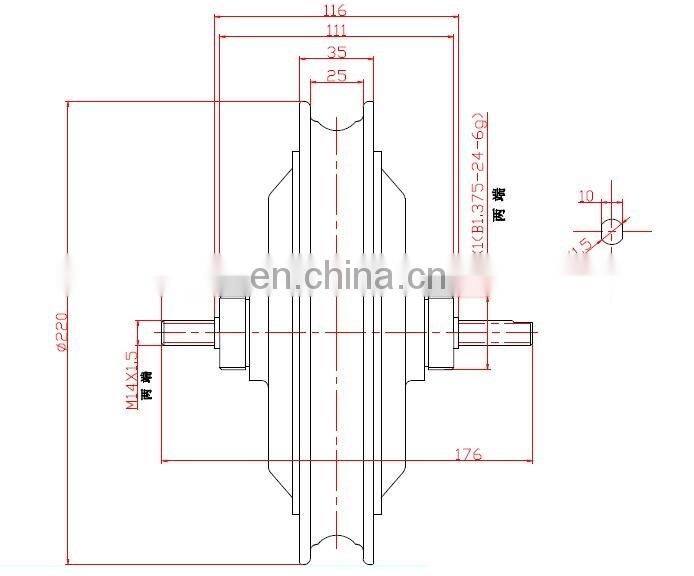 Cool 24V 250W 12 Inch Hub Motor E-bike Motor