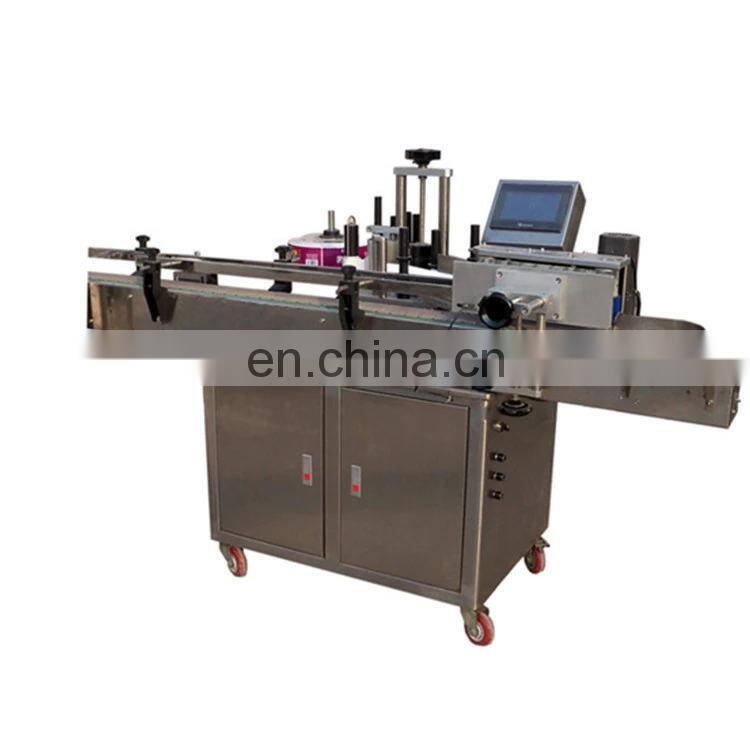 Automatic Piston Pump High Viscosity Viscous Tomato Sauce Paste Bottle Filling Machine