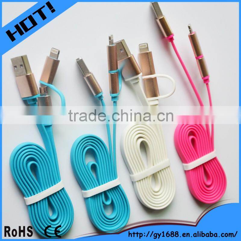 2 in 1 Micro USB Data Sync Charger Cable with 8PIN and 5PIN 1m