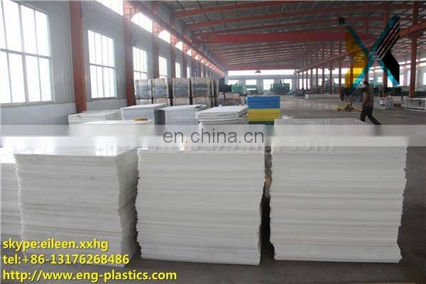 cheap plastic plates,plastics extruded virgin polyethylene pe plate,welding machine manual heating plate