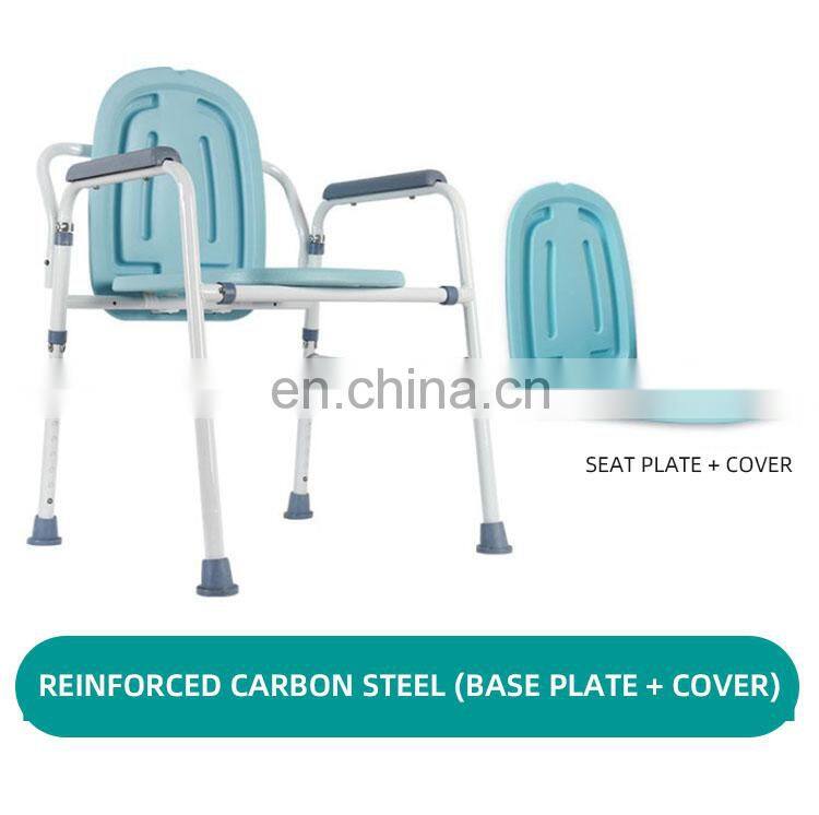 Cheap Wholesale toilet chair Adjustable Bath Chair Hospital Nursing Toilet Chair