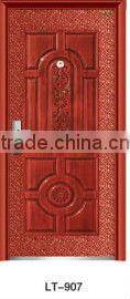 Copper color popular steel door (lt-675) new model