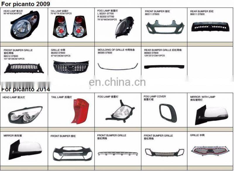 Aftermarket Parts Front Bumper For 2009 Picanto