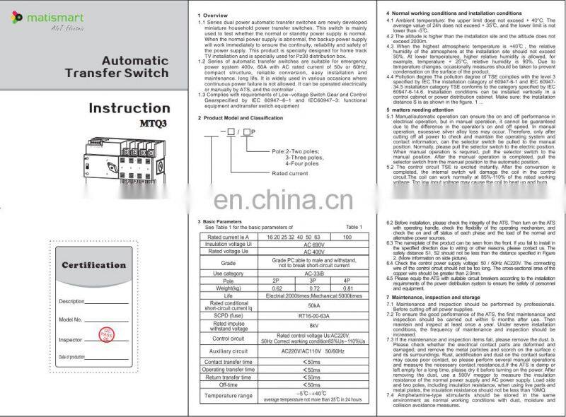 2021 hot selling 50/60HZ solar apartment automatic transfer switch for generator