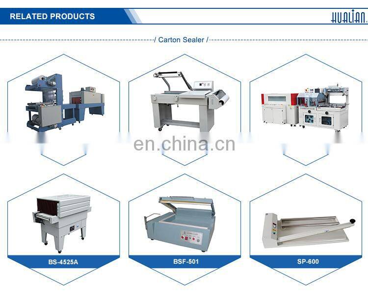BSF-501 HUALIAN L Sealer Machine