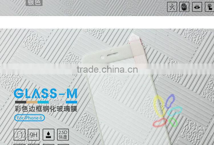 Cell phone screen protector Colorful tempered glass screen protector for iphone 6 plus