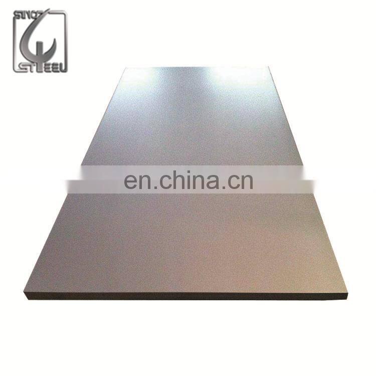 Galvalume Plate Sheet Aluzinc Steel plate Roofing sheet Plate