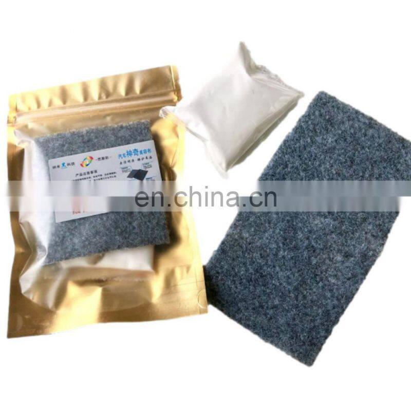 NANO magic car scratch remover polish cloth light color scratched surface repair car scratch repair cloth