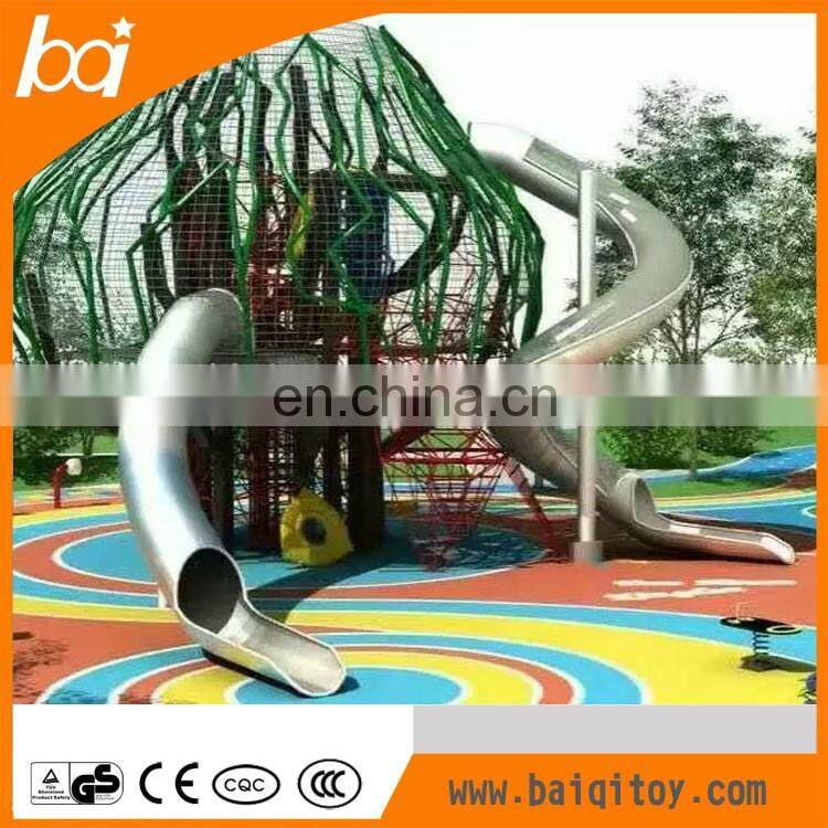 Swing and Slide Play Set Outdoor Playground Equipment PE School Dragon Sharped Children Non-standard playground