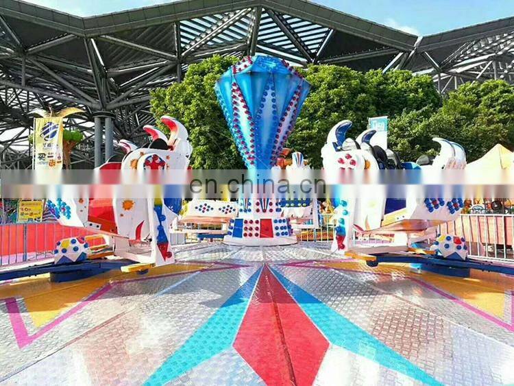 Extreme fairground ride amusement rides break dance rides for sale