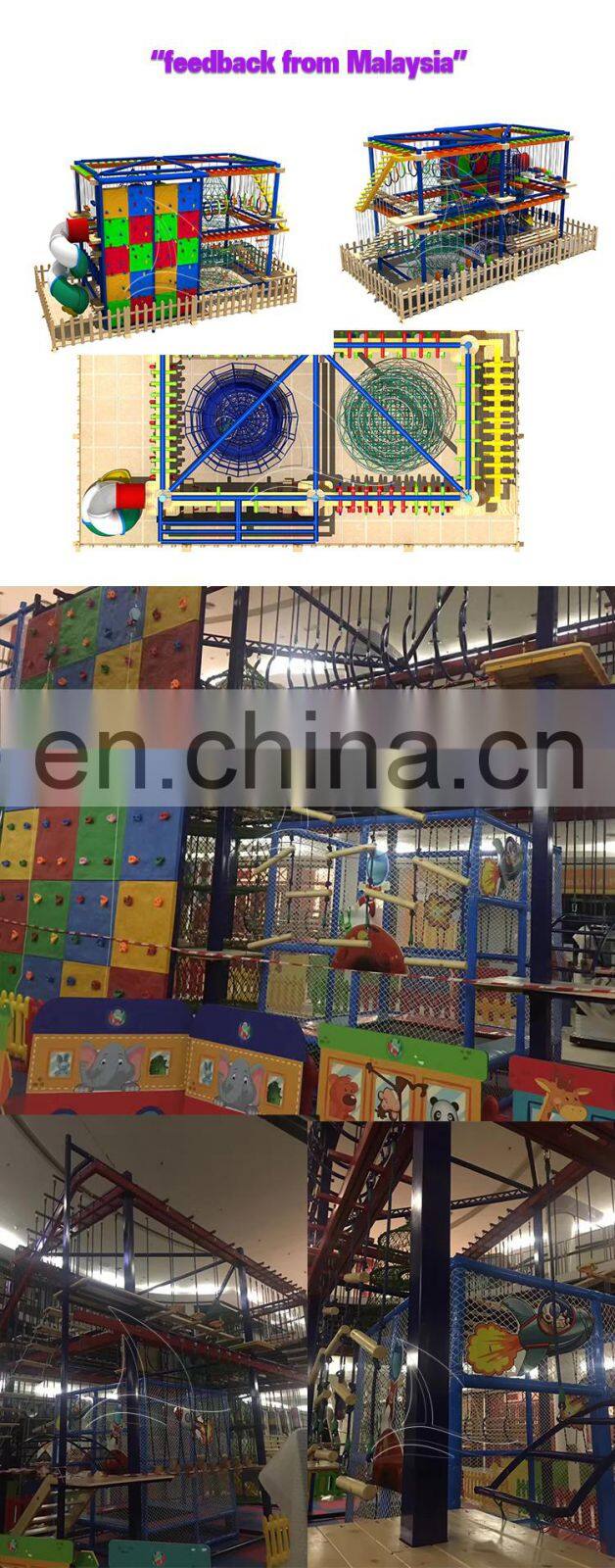 Indoor playground equipment indoor playground for children