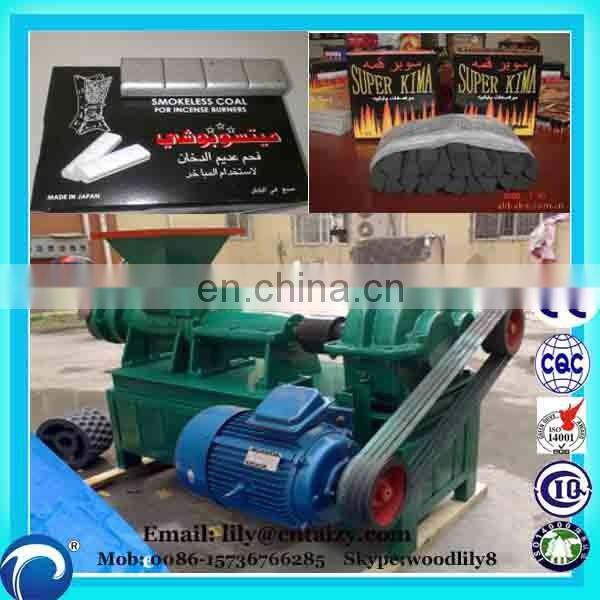 High Capacity Charcoal Coal Briquette Line Egg Shape Charcoal Press Machine