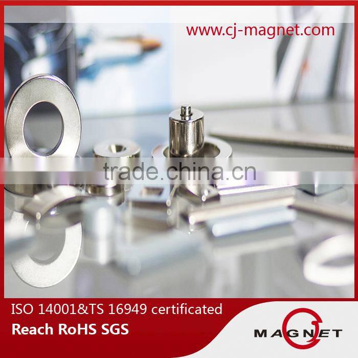 3M Double Sided Adhesive Disc NdFeB Magnets