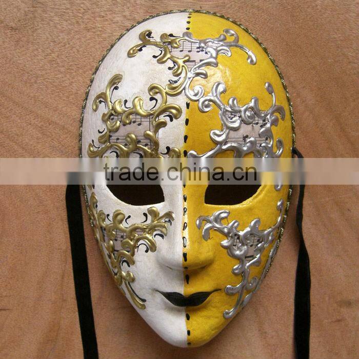 Venice Paper Larva Mask