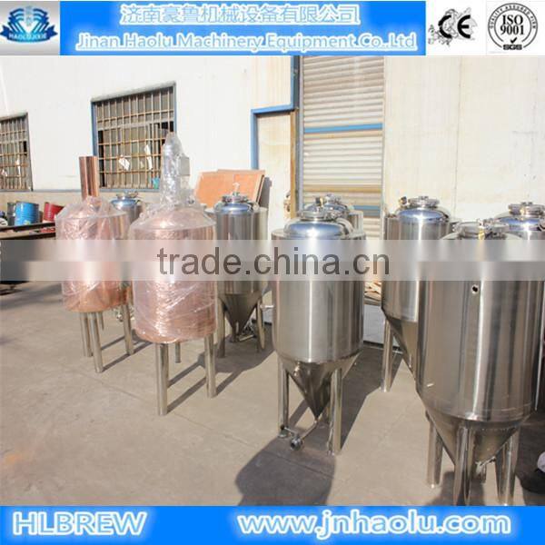 Bright Beer Tank,commercial beer brewing equipment,home brewing beer equipment