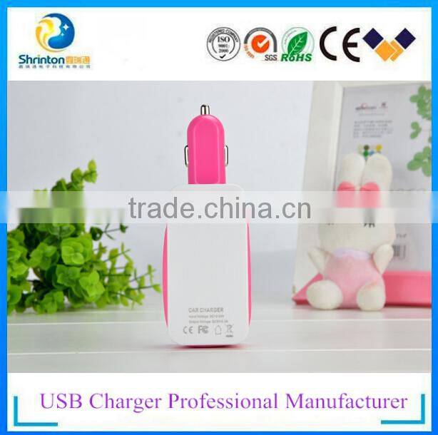 Multi charger car charger for factory price safe charging