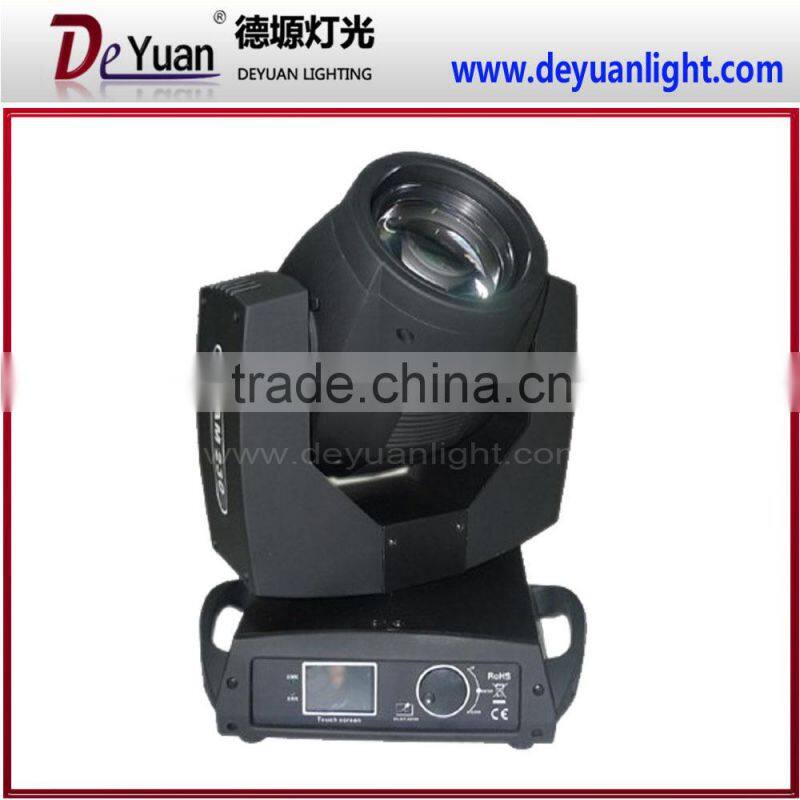 5R Sharpy 200W moving head light Beam,Stage Moving Head Beam,Moving Head Light