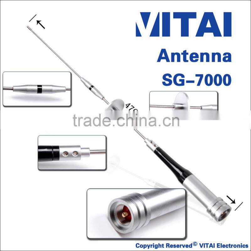 VITAI SG7000 UHF 100W Long Range Car Antenna