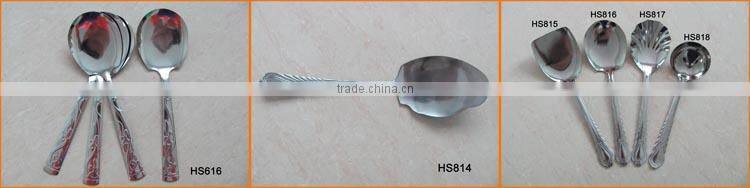 HS815 Leather Design Stainless Steel Serving Spoon