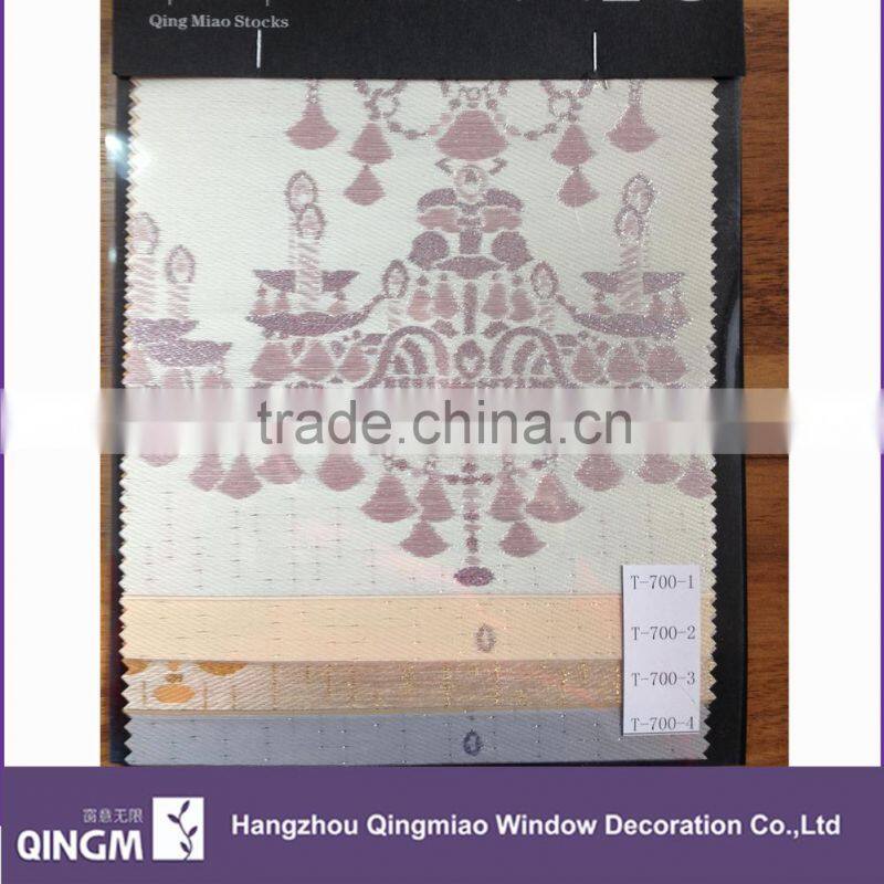 Sunscreem Home Office Curtain Droplight Jacquard Fabric For Roller Blinds