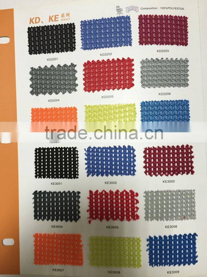 mesh fabric ergonomic office chair for meeting room