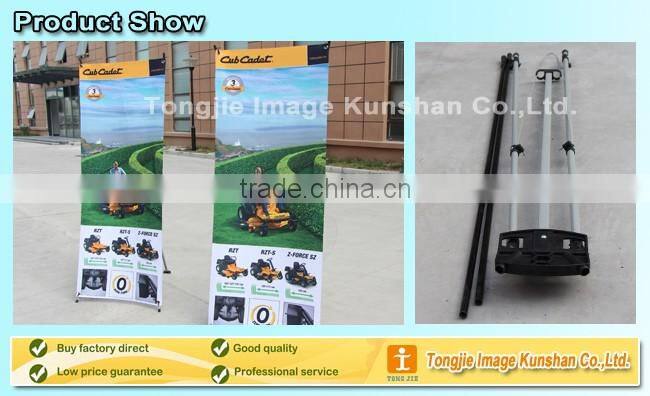 Advertising X banner stand , display X banner