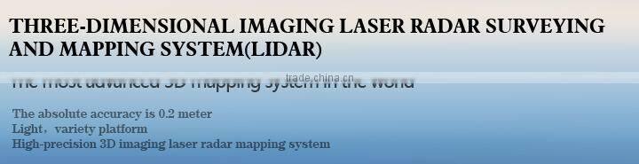 3D LIDAR and Mapping System